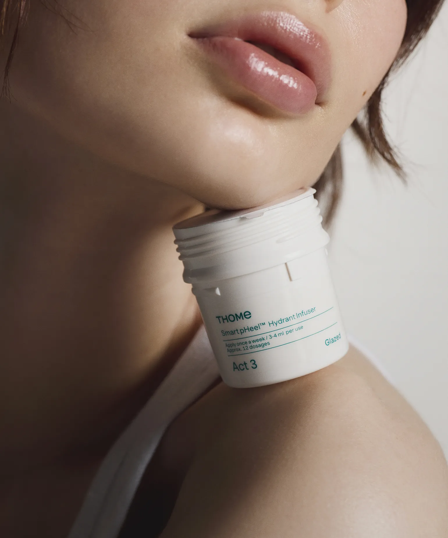 피부에 집중하는 시간