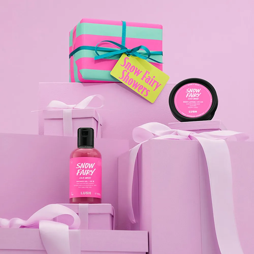 행복한 연말을 위한