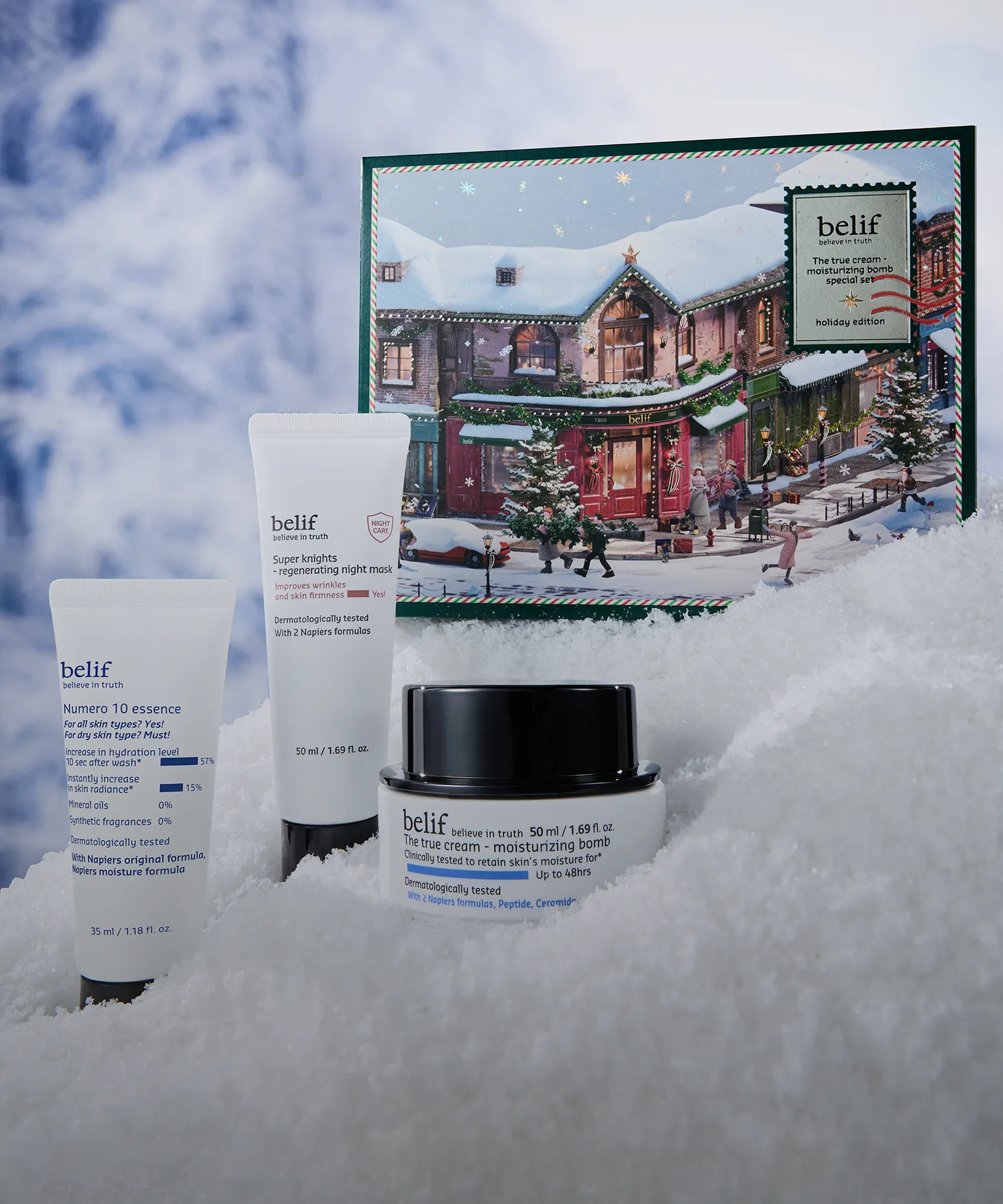 믿음으로 고른 스킨케어