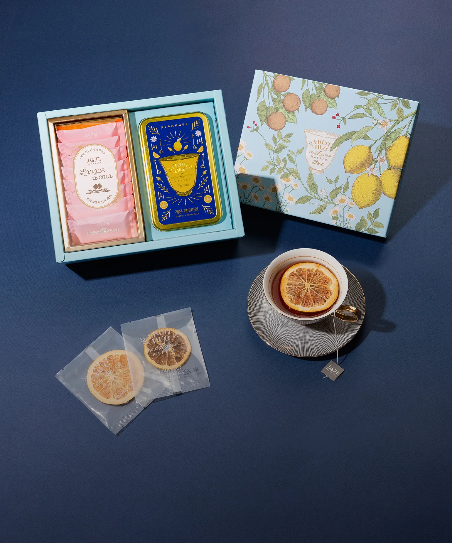 지리산의 기운 한 잔