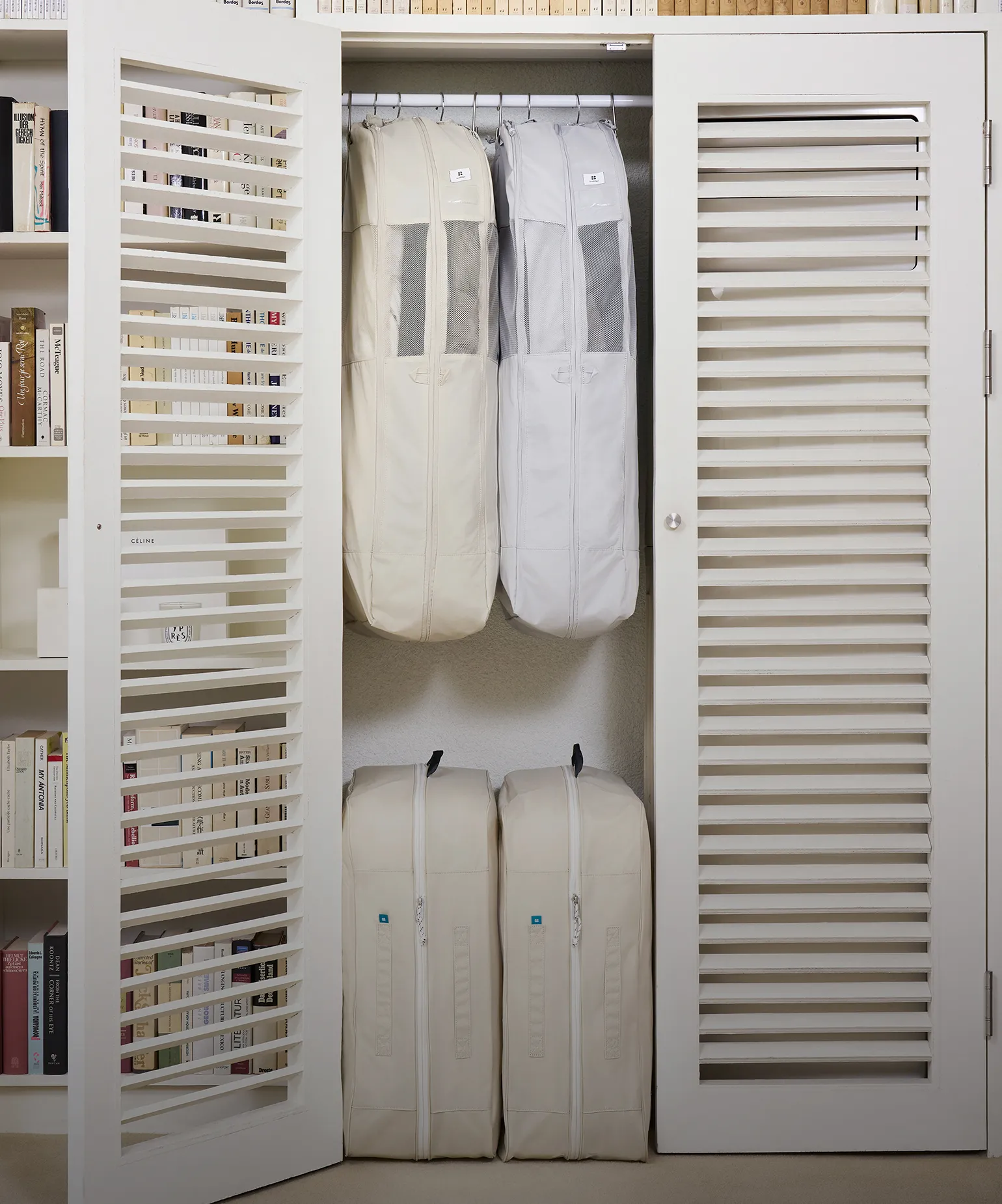 옷장의 새로운 질서