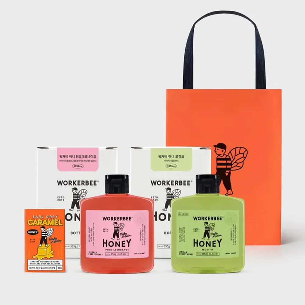 달콤한 첫 선물