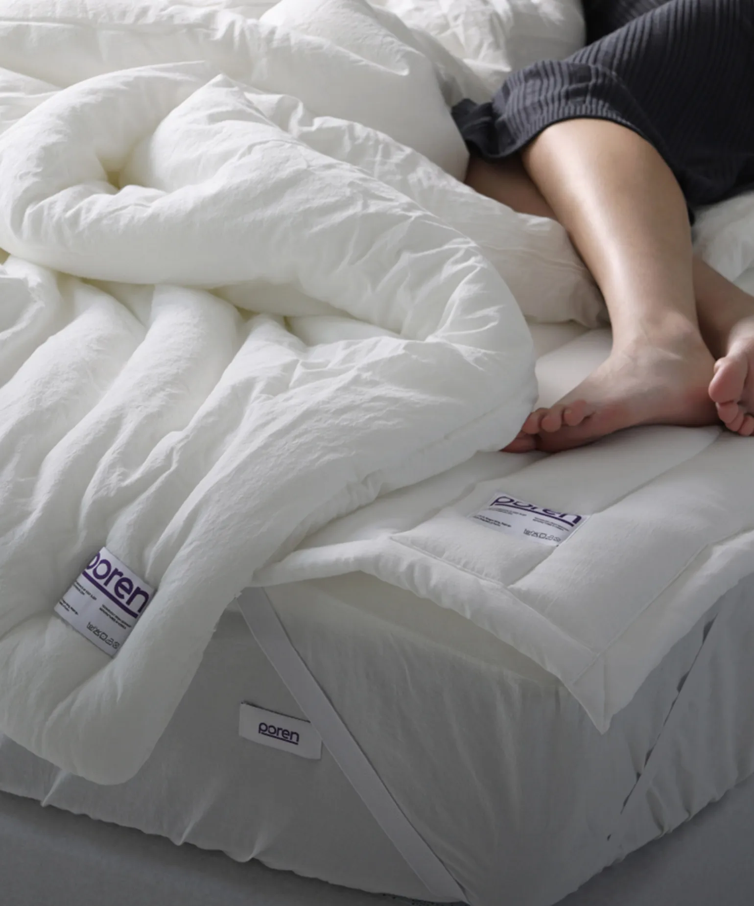 검증된 숙면의 기술