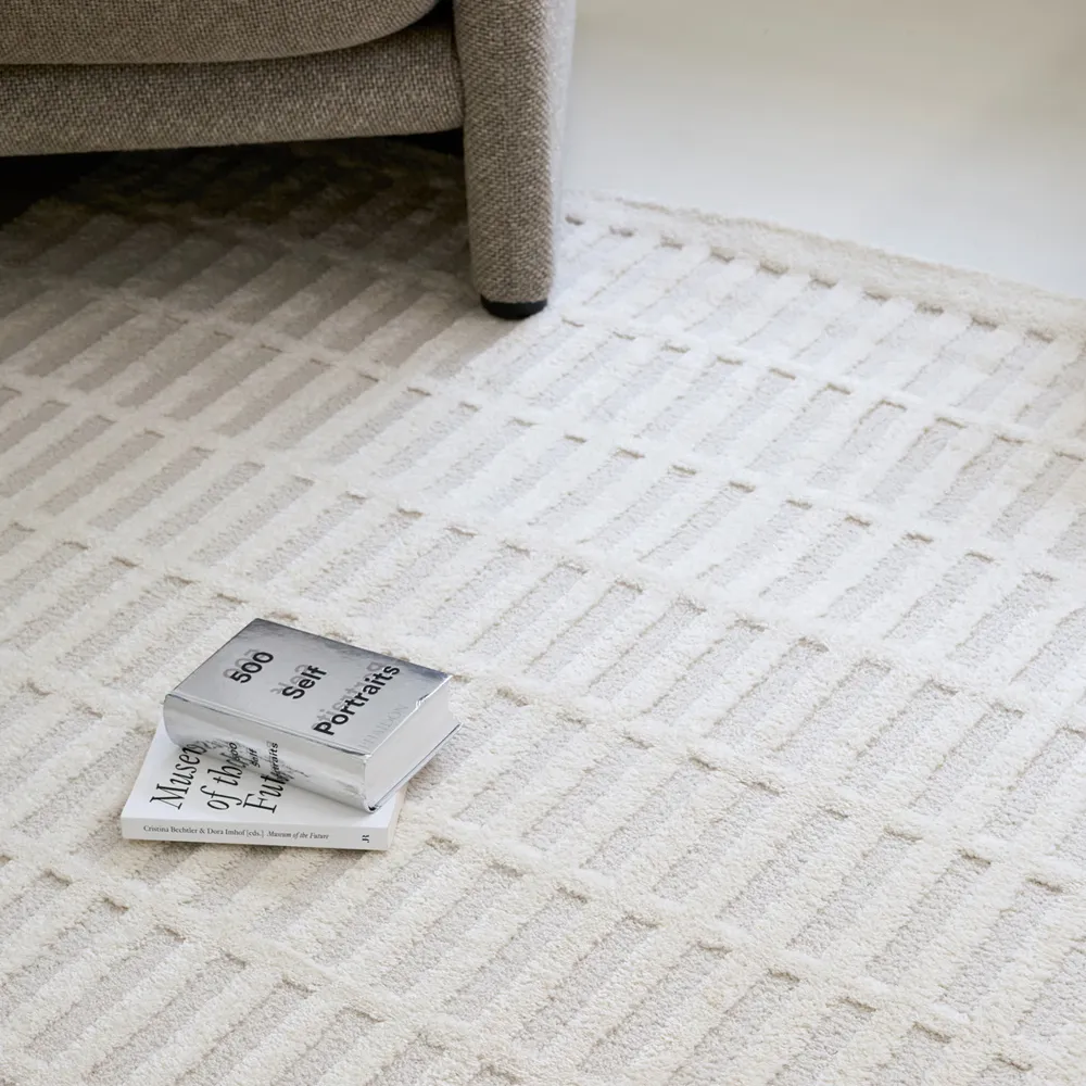 감각적인 러그 컬렉션