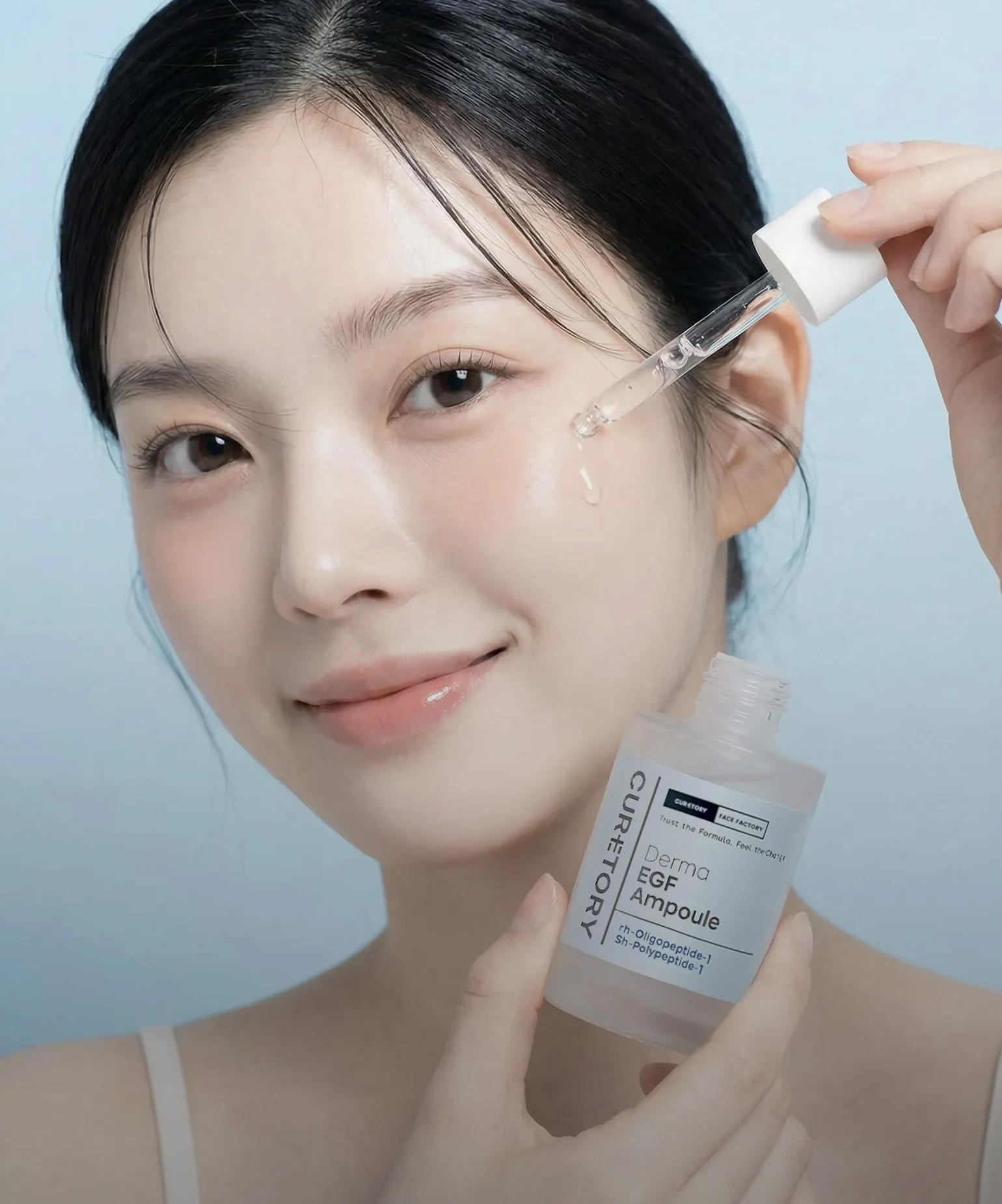 피부에 선물하는 휴식