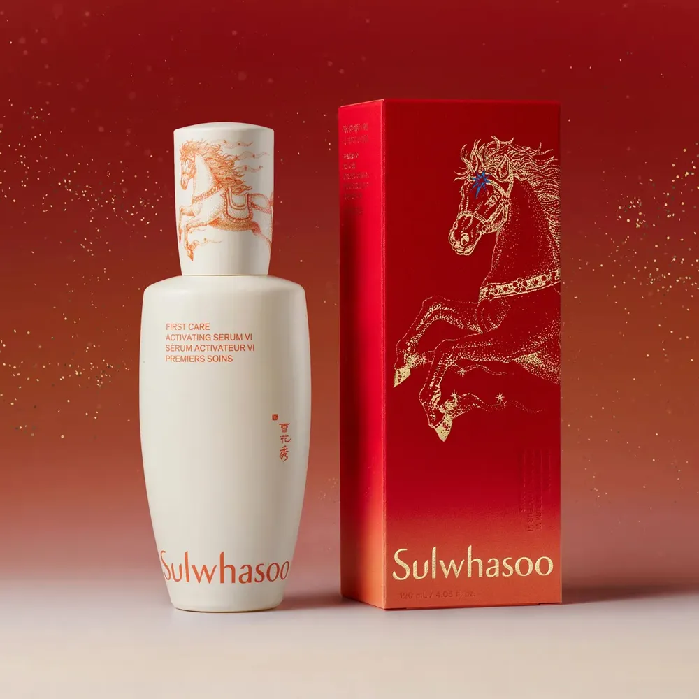 올해는 더 젊고 건강하게