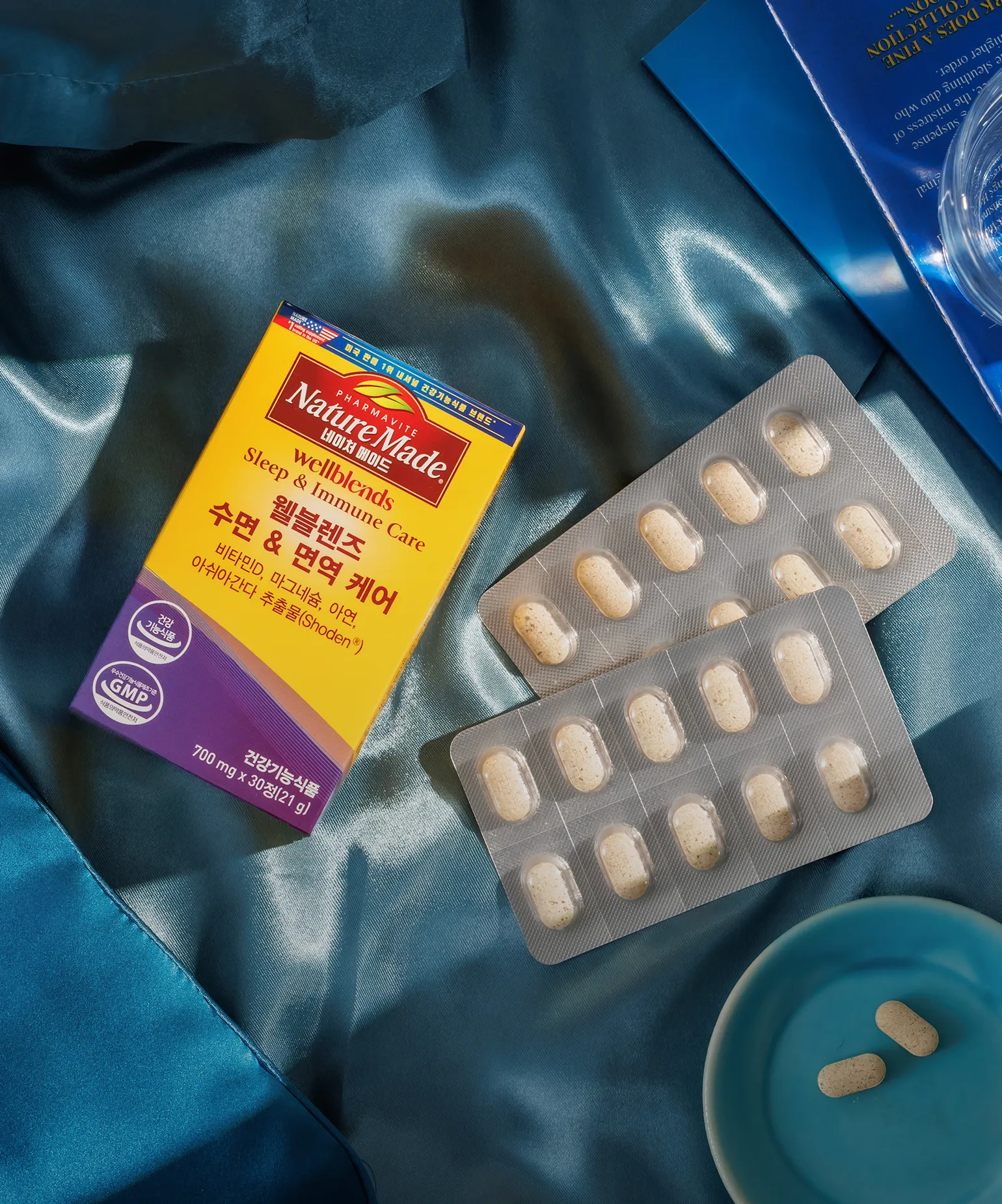 이젠 정말
건강뿐이야