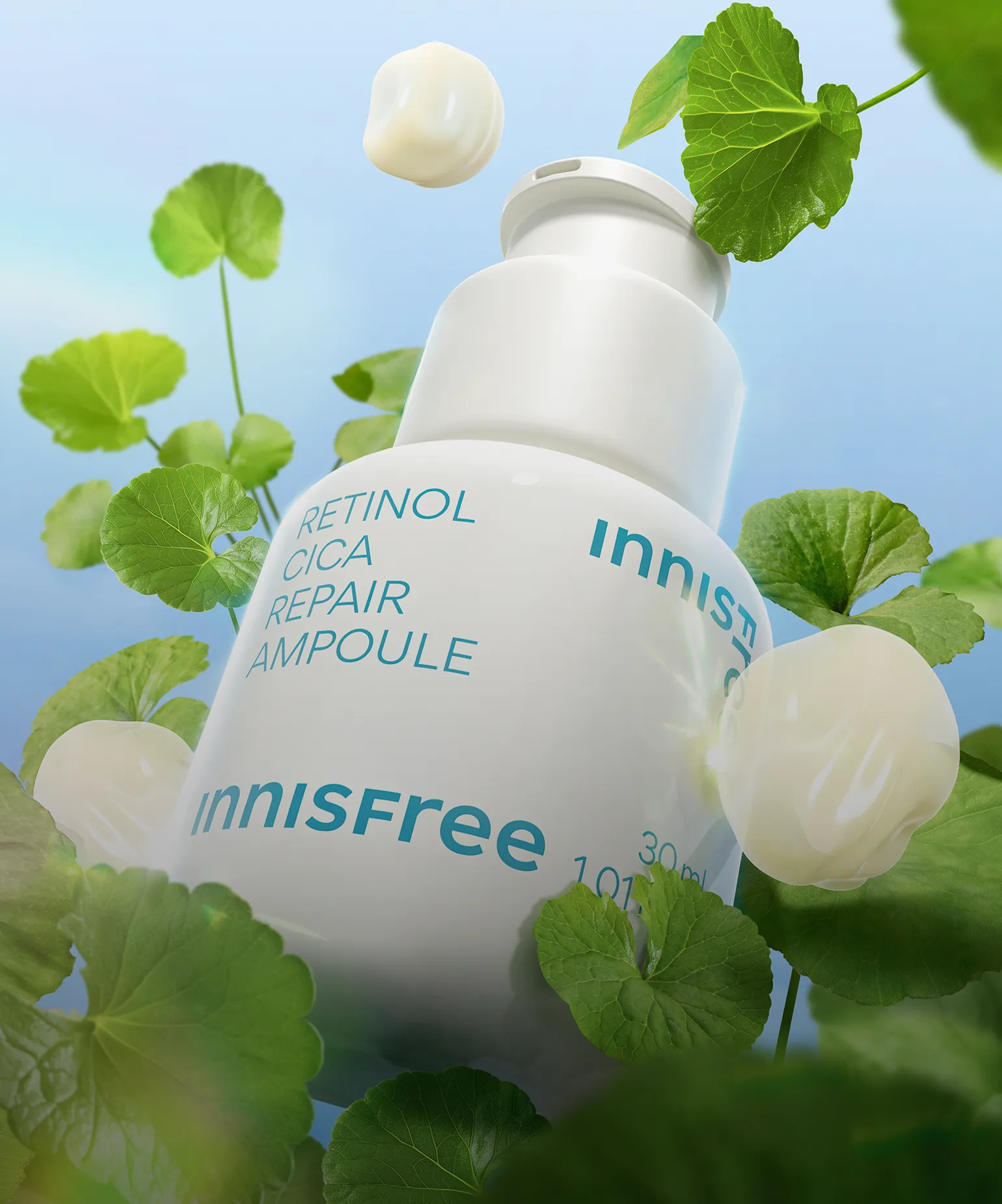 레티놀로 잡은
피부 균형