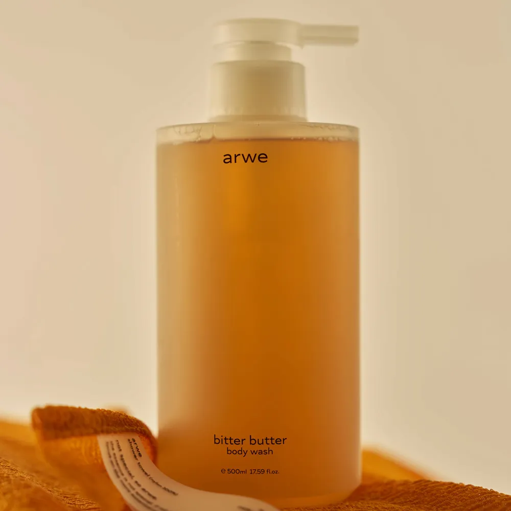 온몸을 감싸는 부드러움