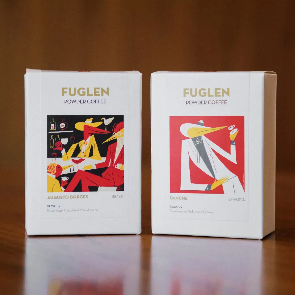 푸글렌 커피 단독 입점