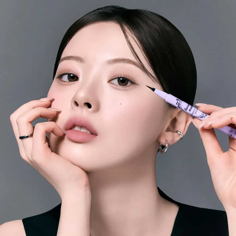 돌고 돌아 키스미