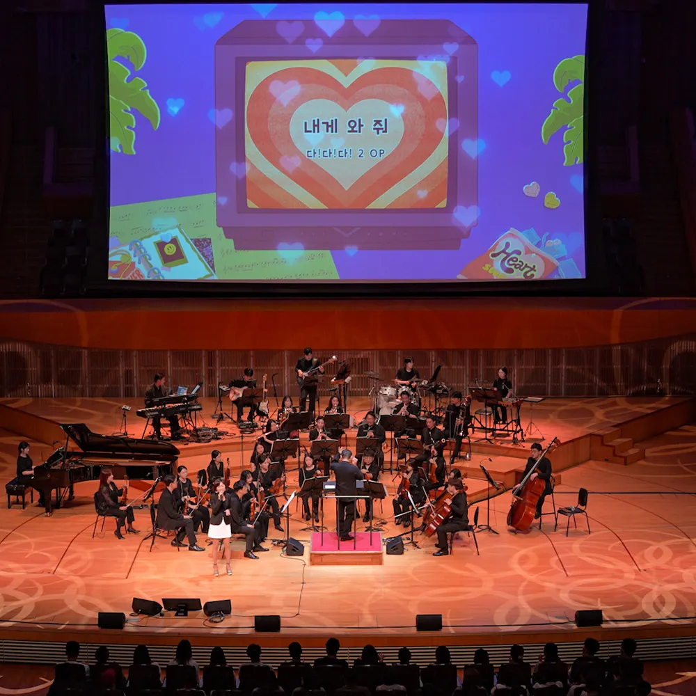 애니메이션의 기억