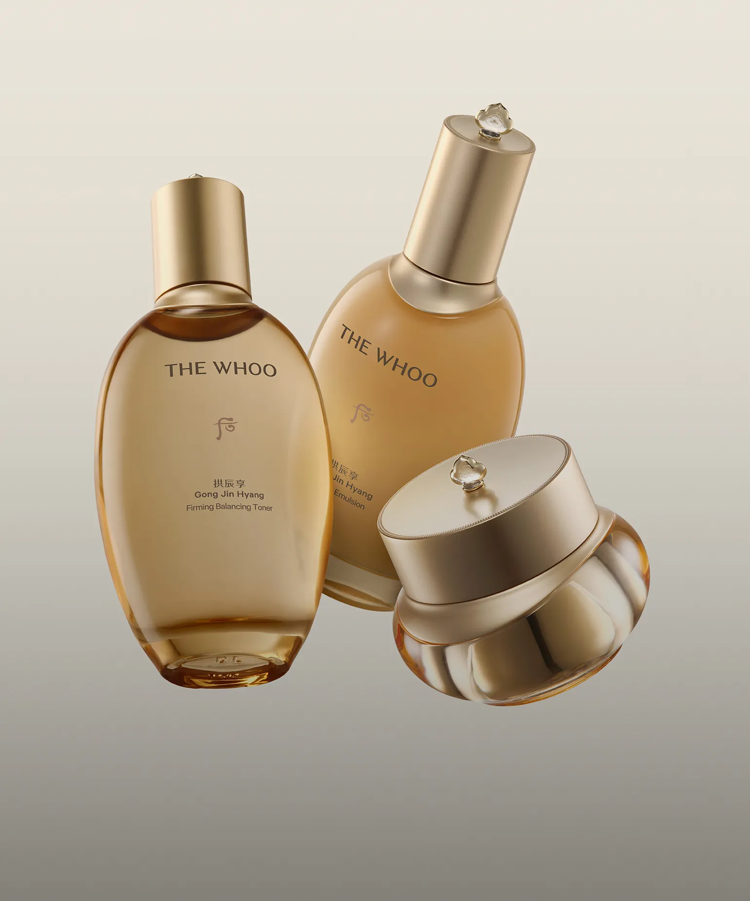 남다른 품격의 아름다움