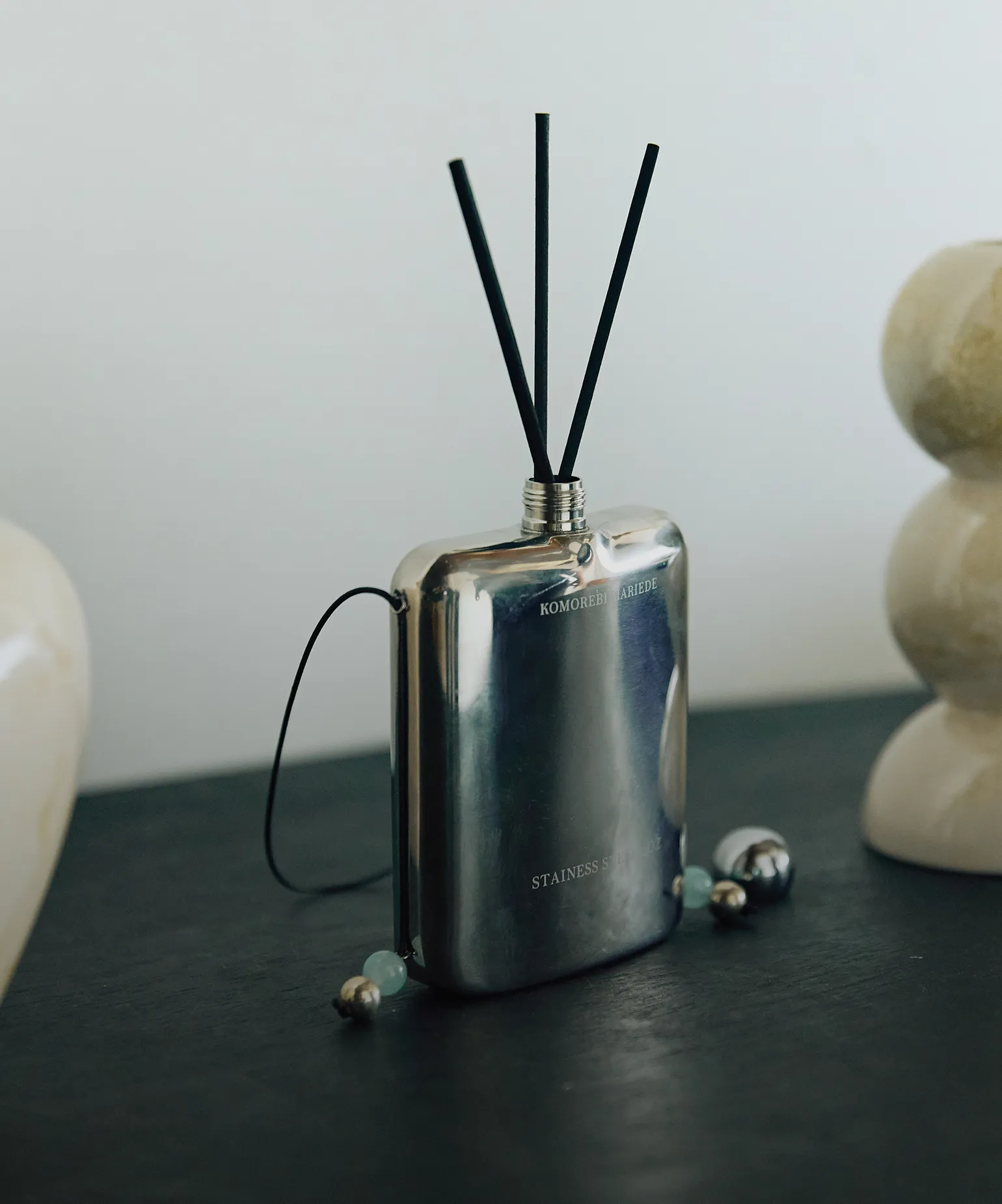 햇살을 머금은 향기