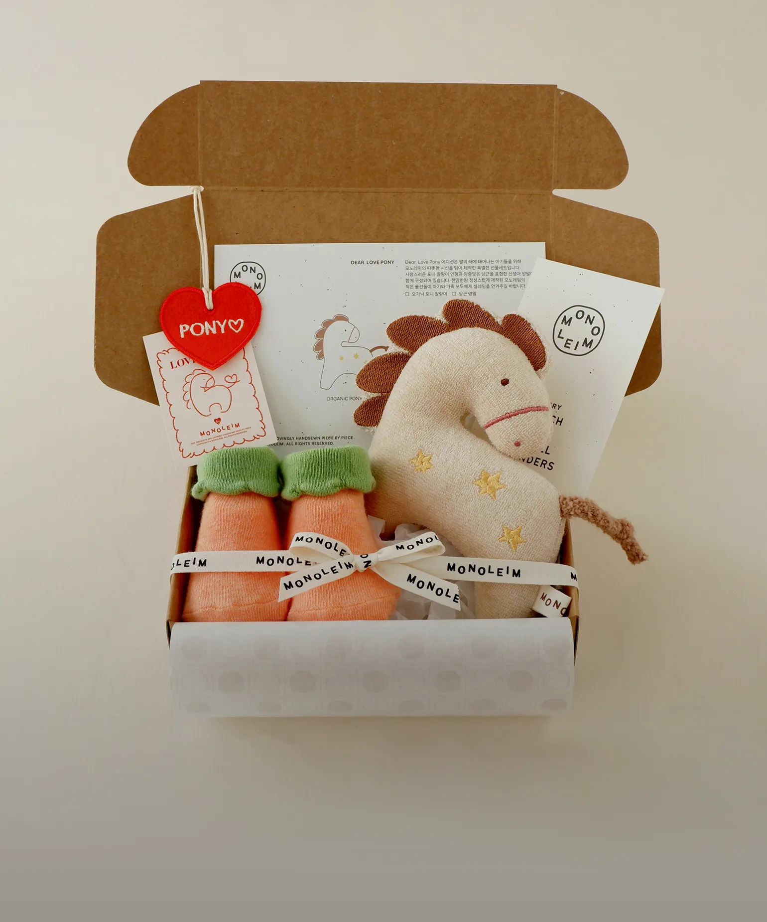 정성이 담긴 패브릭