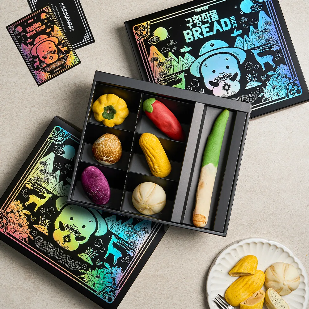 복을 담은 감각