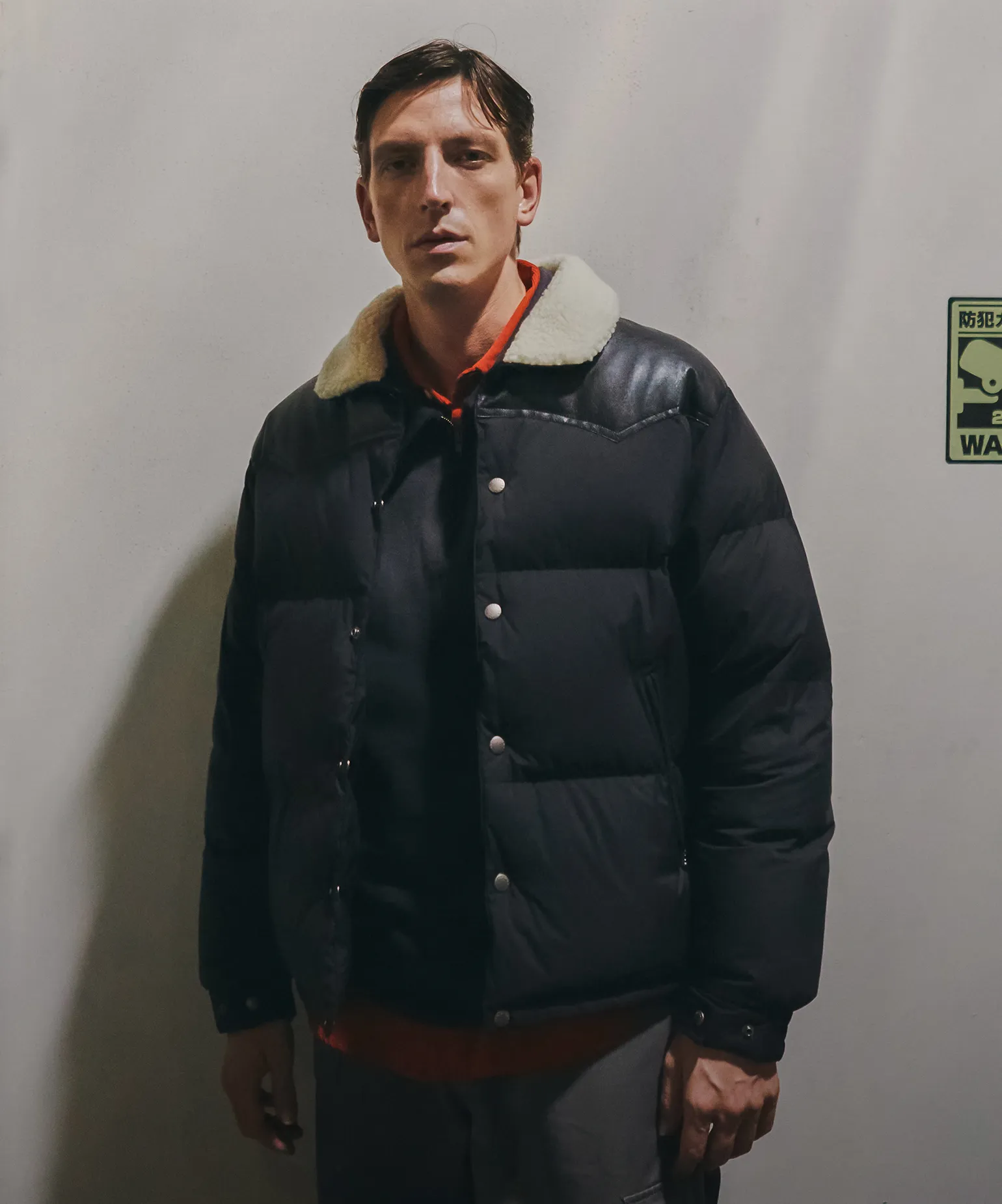 오래 함께할 기본