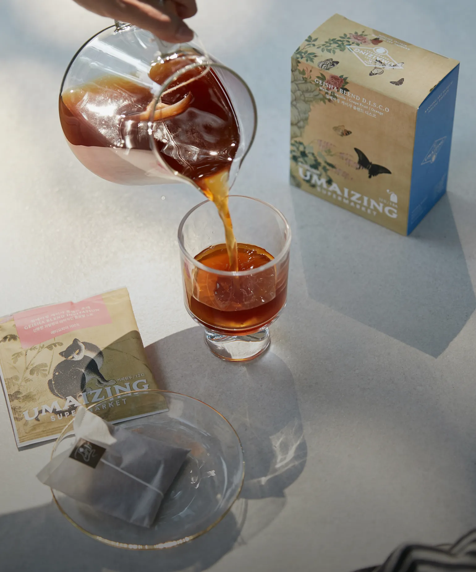 남다른 취향의 수집