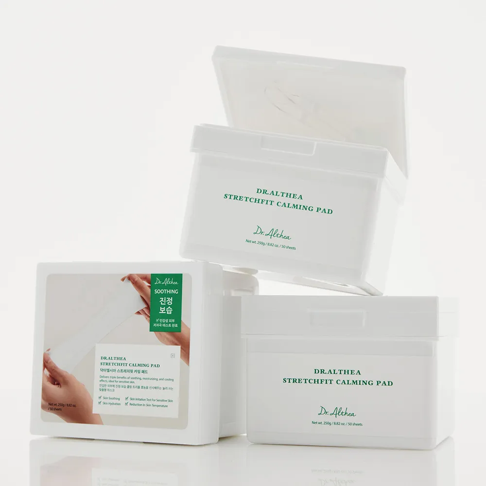 가장 먼저 만나는