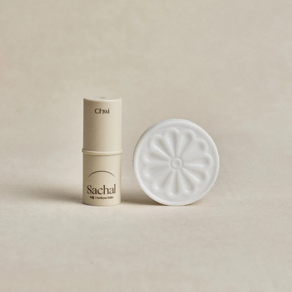 따스한 명절 선물