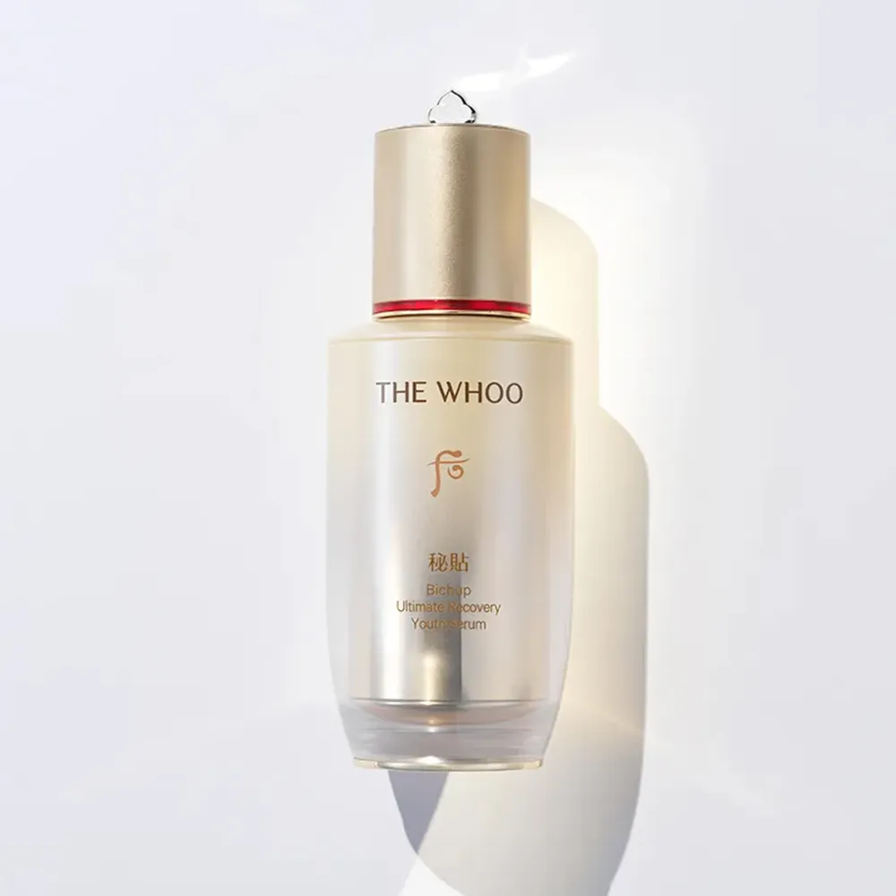 새로운 입점 혜택