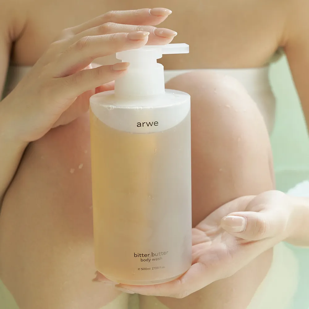 매끄럽게 바꿔줄