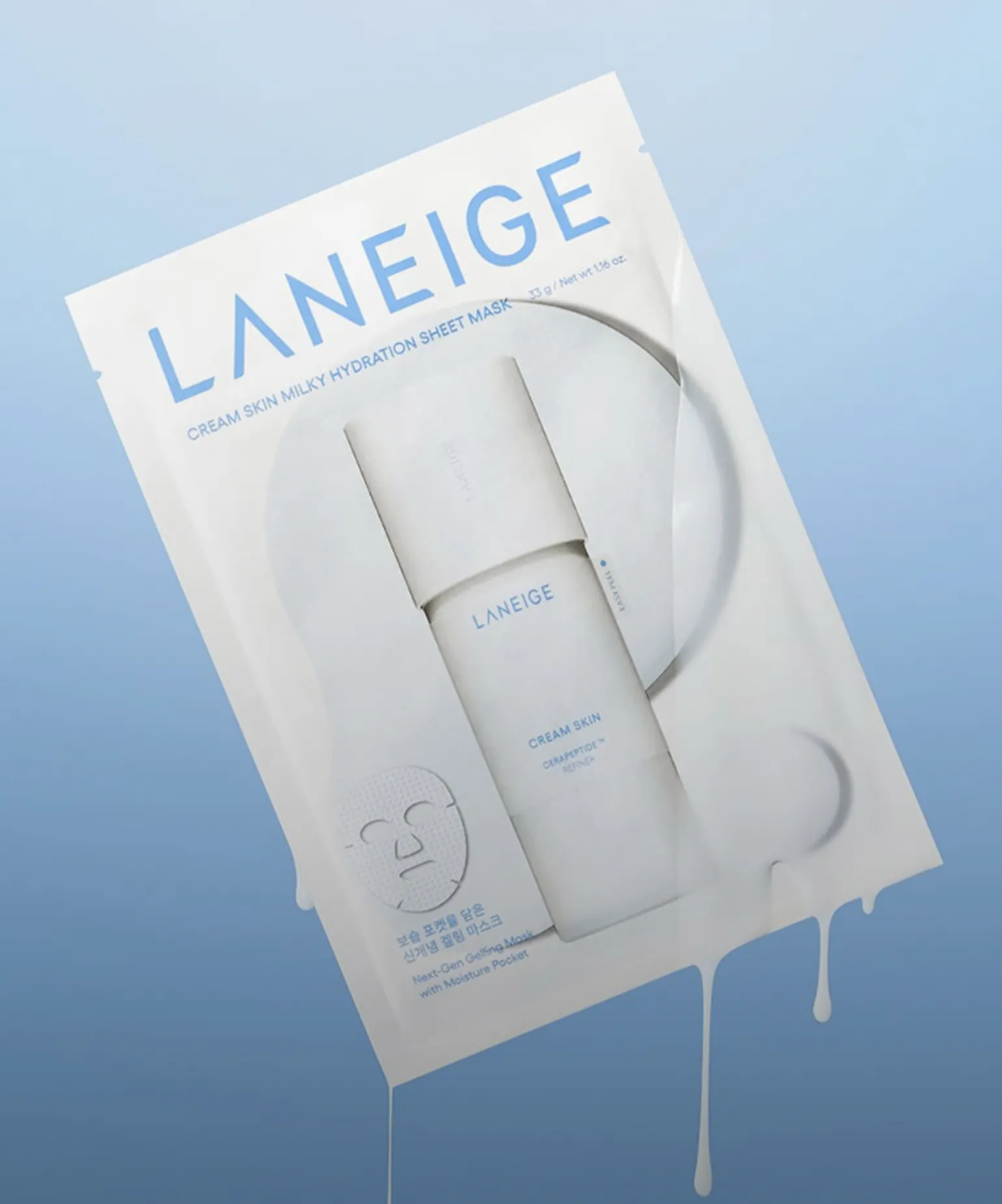 무너지지 않을
보습 장벽