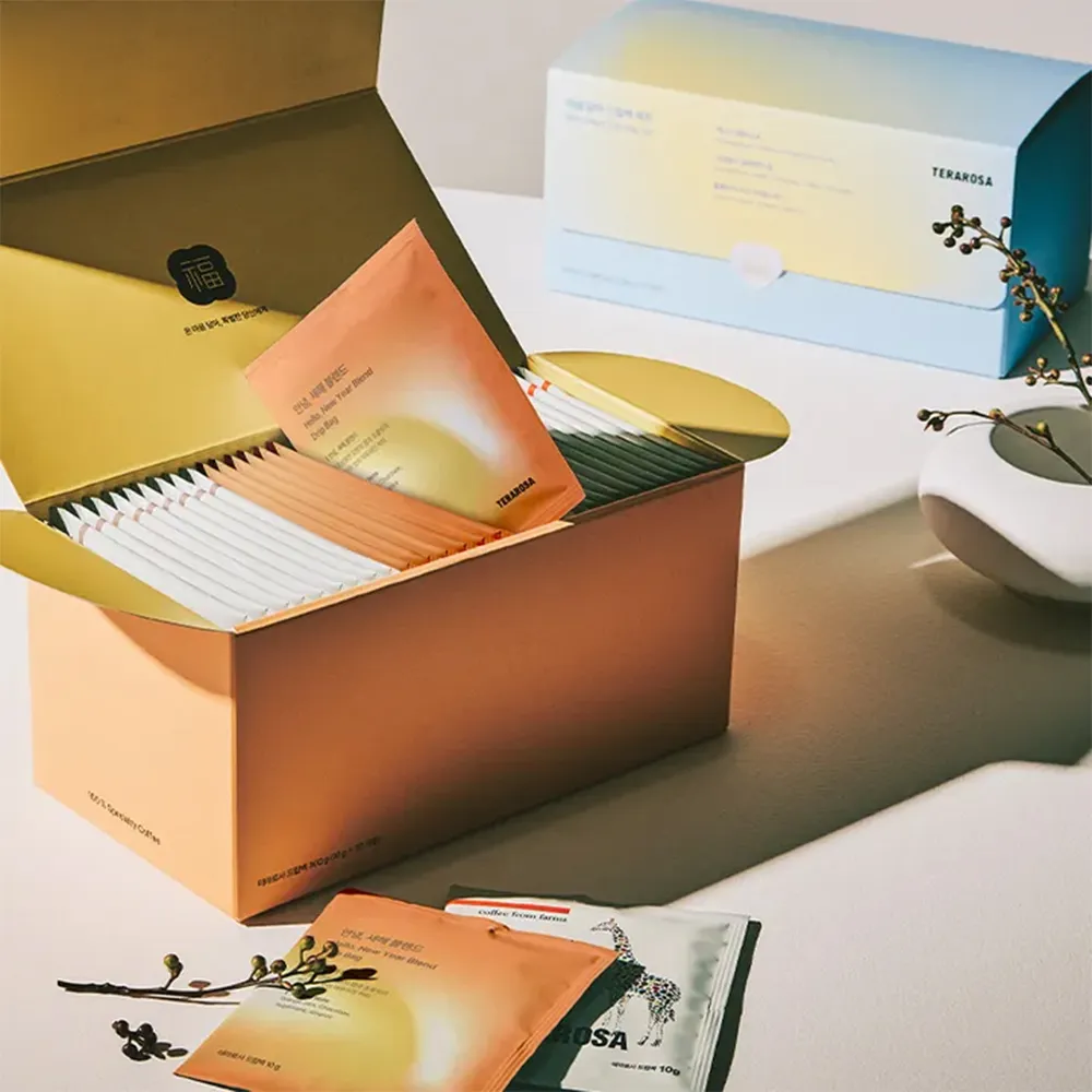 하루 동안 만나는 브랜드데이