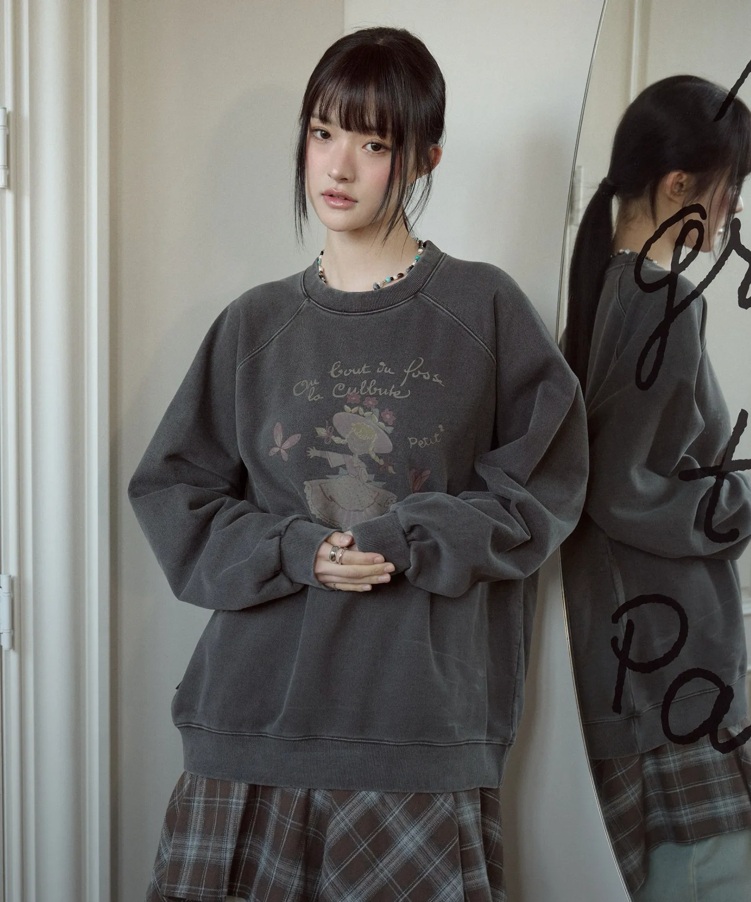 유행 너머의 디자인