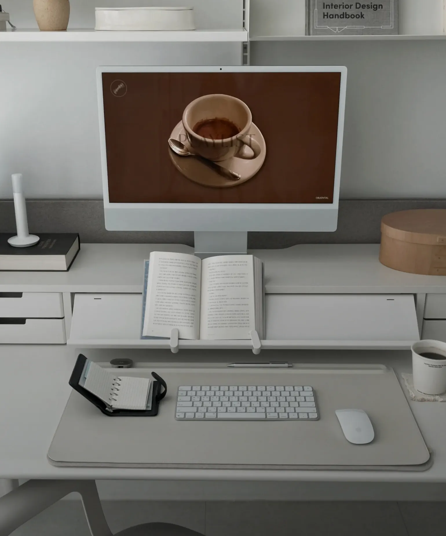 다정한 시선의 가구