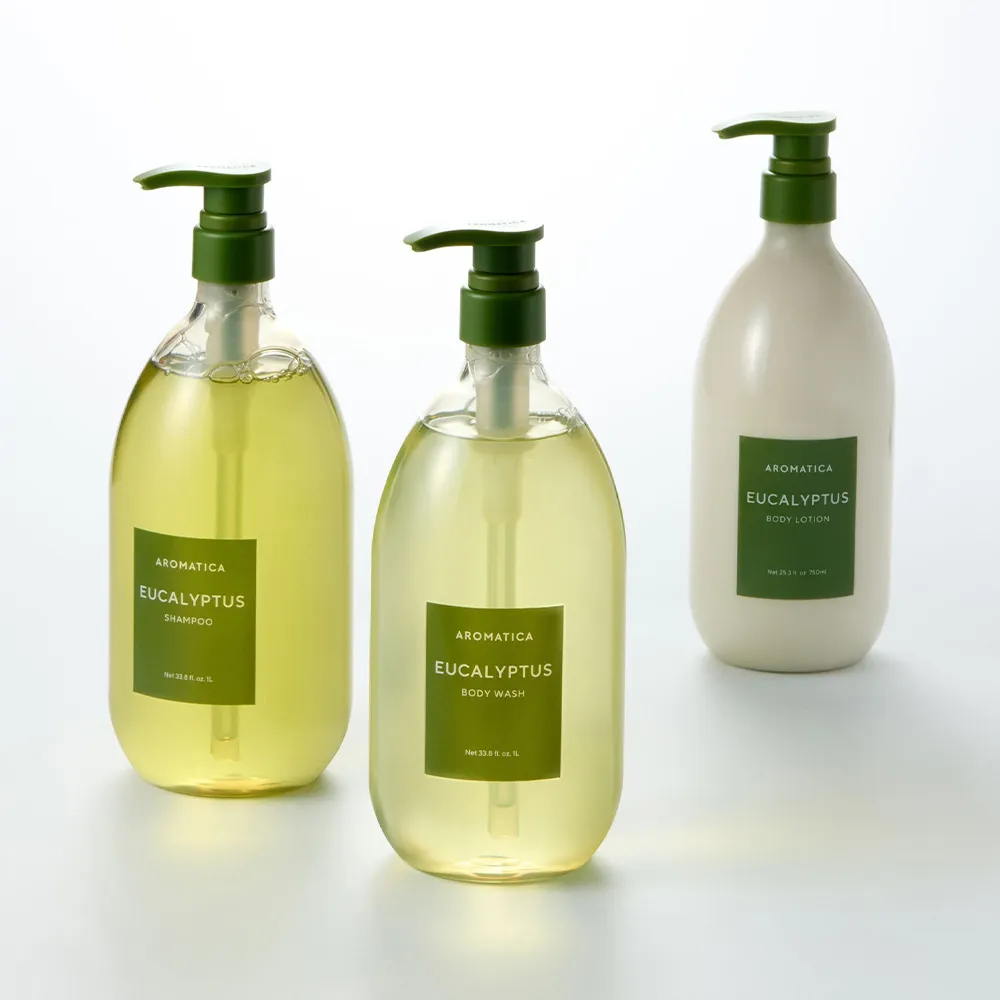 새로운 아로마 바디로션