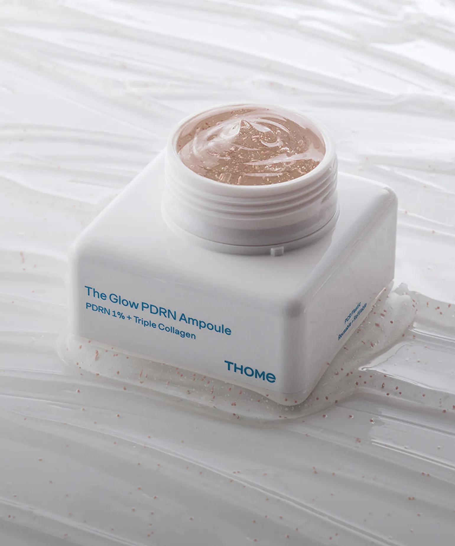 성분부터 다른 케어