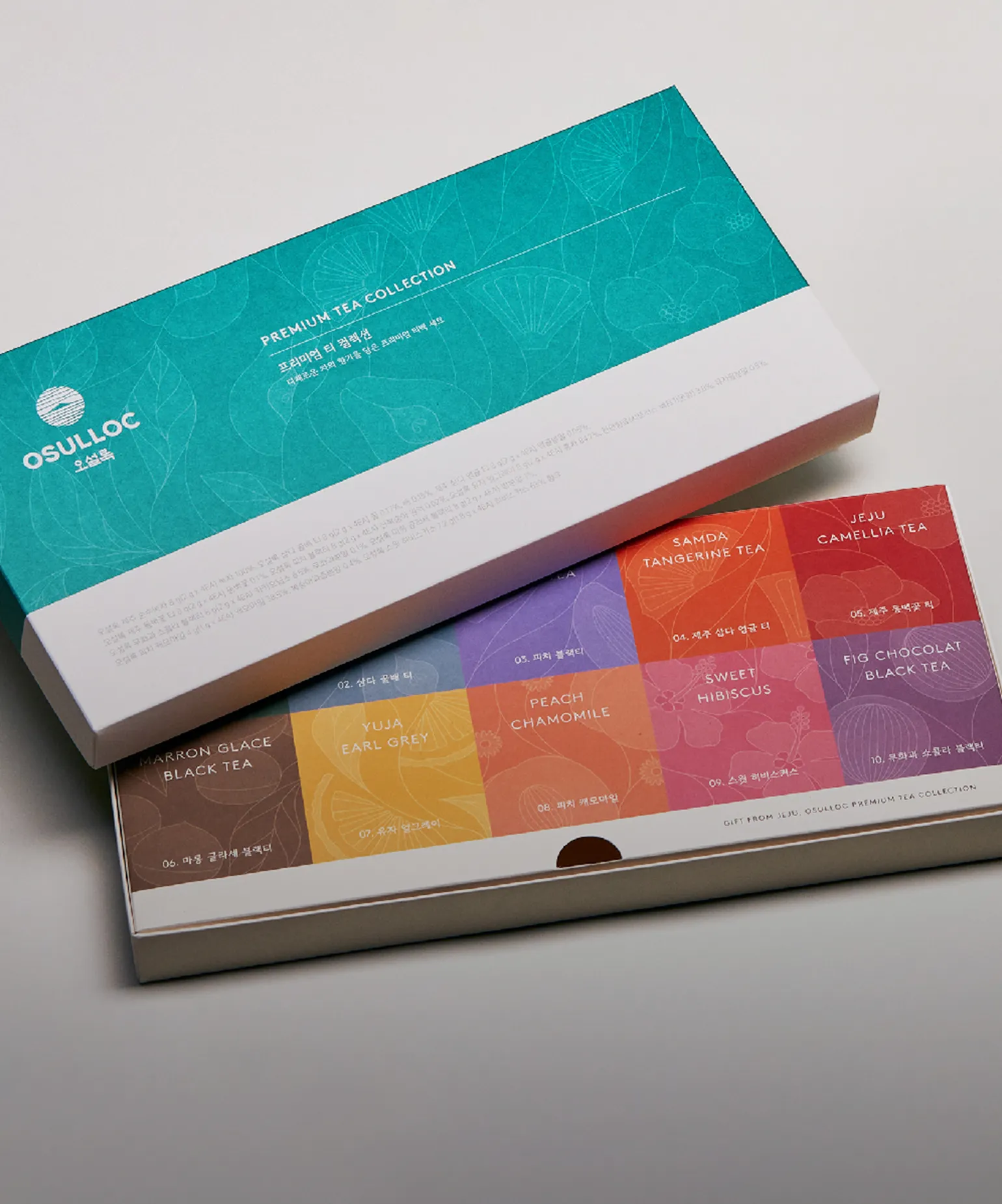 혜택으로 만나는
쉼의 한 잔