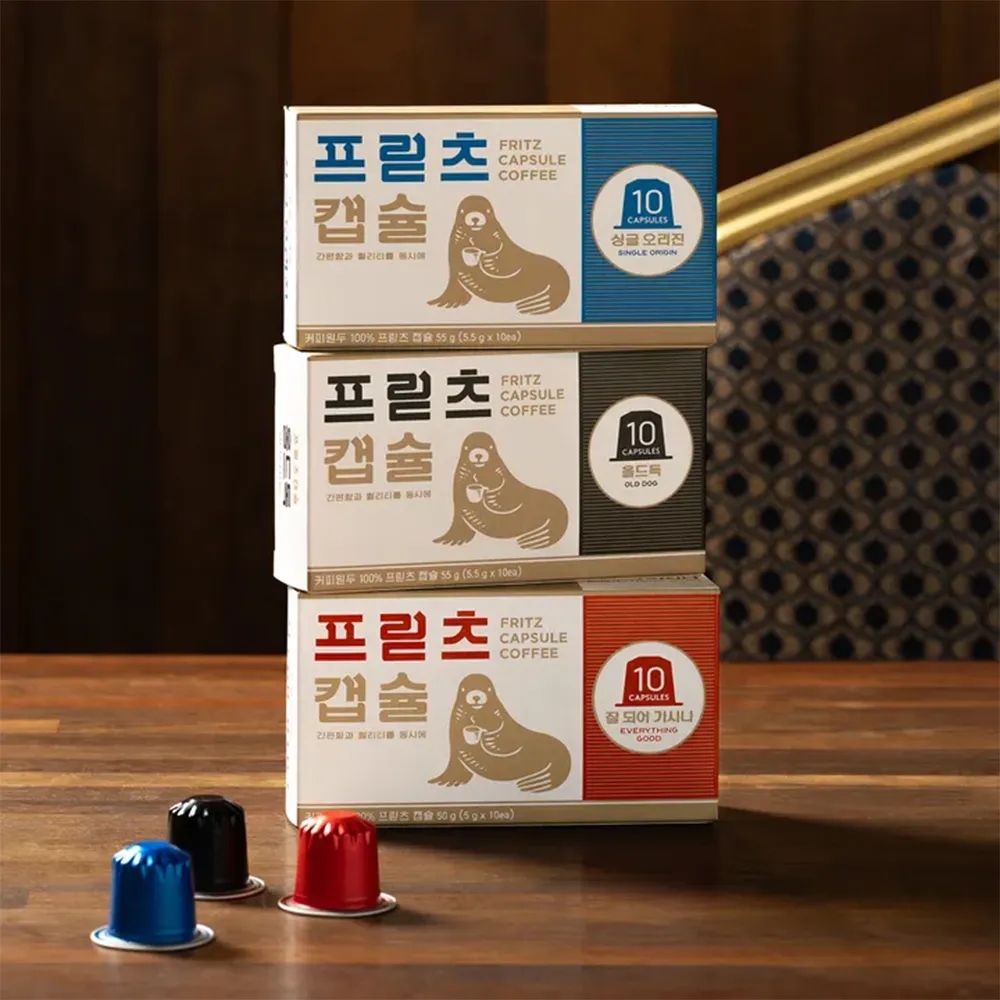 최대 혜택으로 만나는