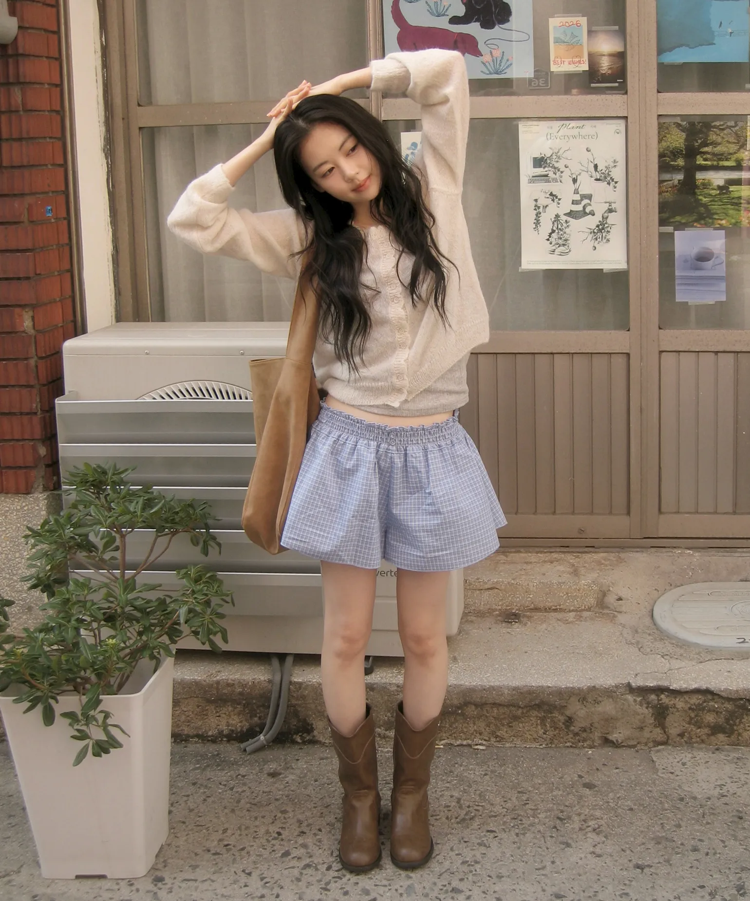 담백한 아름다움