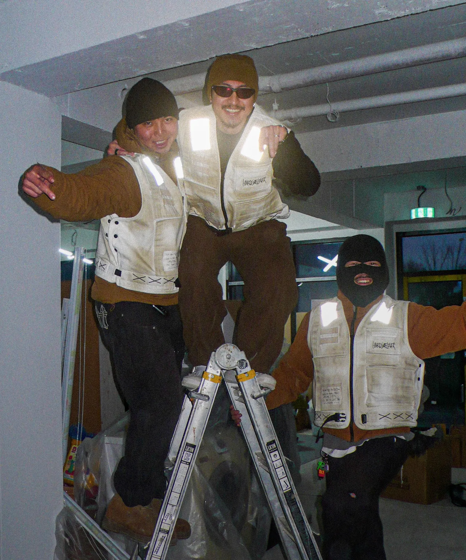 자유로움의 미학