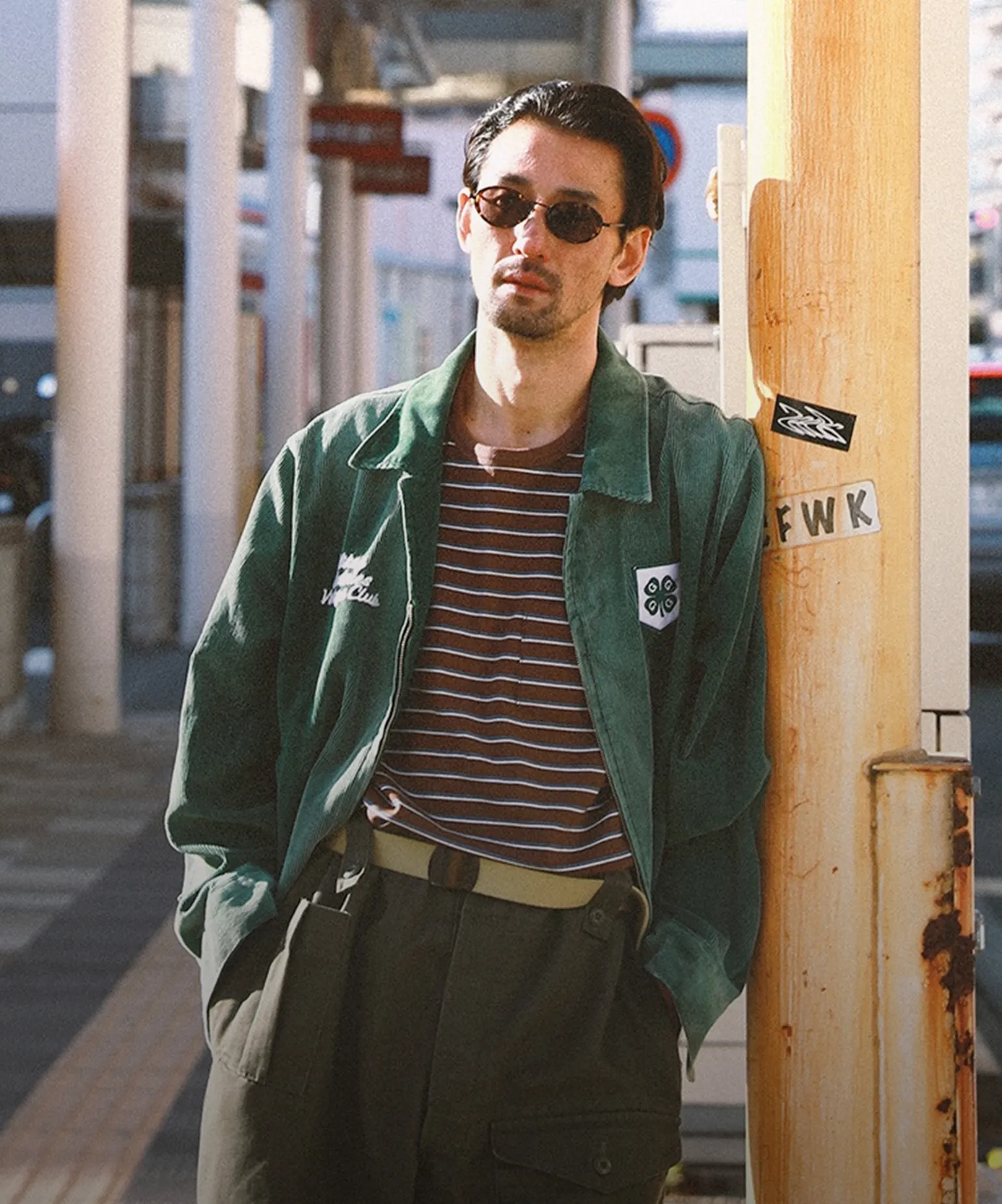 새로운 감각의 연출