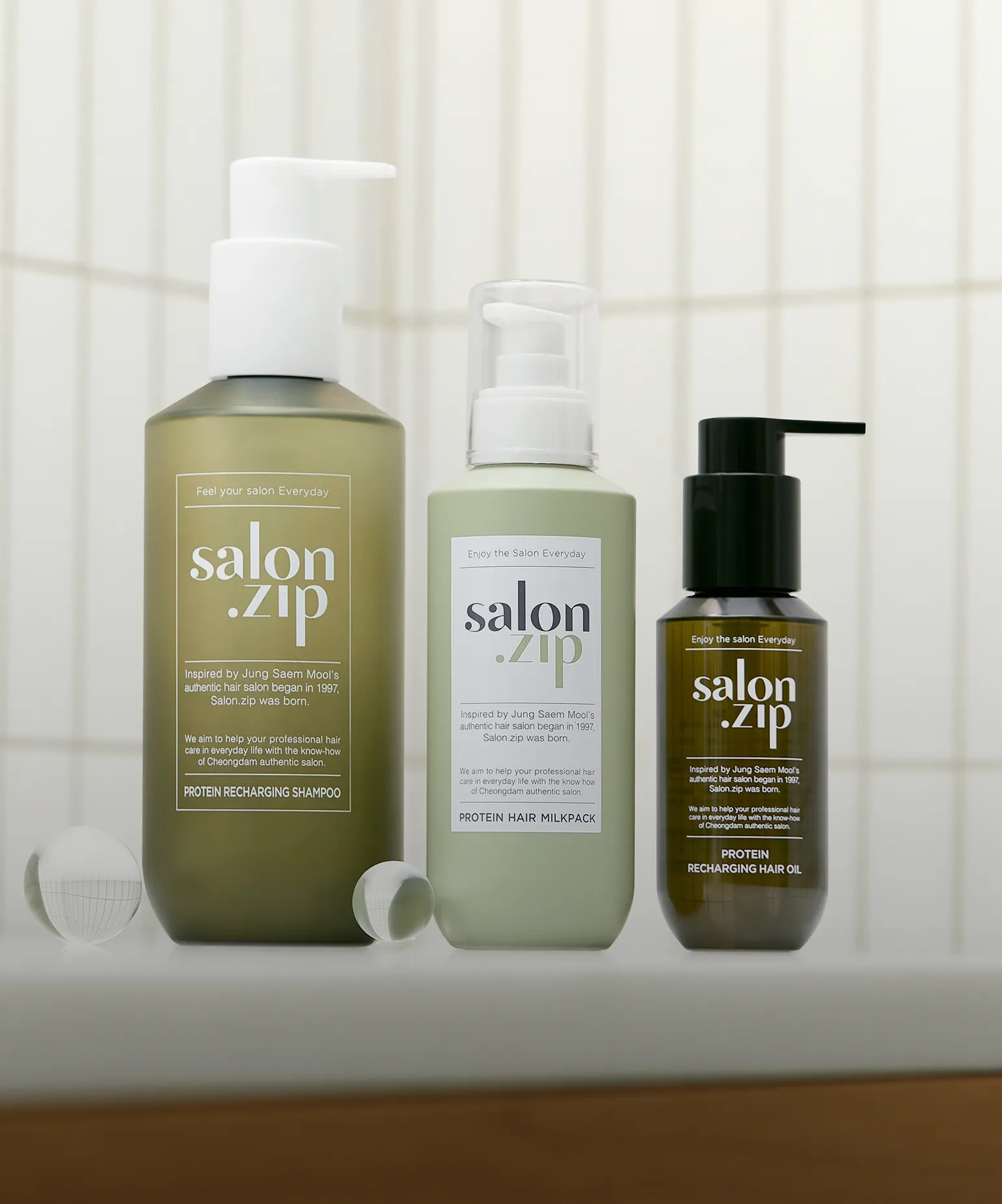 집에서 누리는 살롱케어