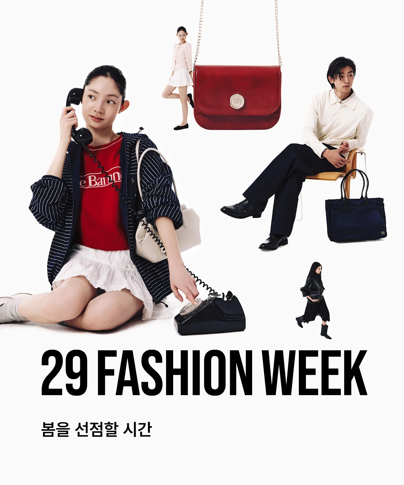 29-fashion-week