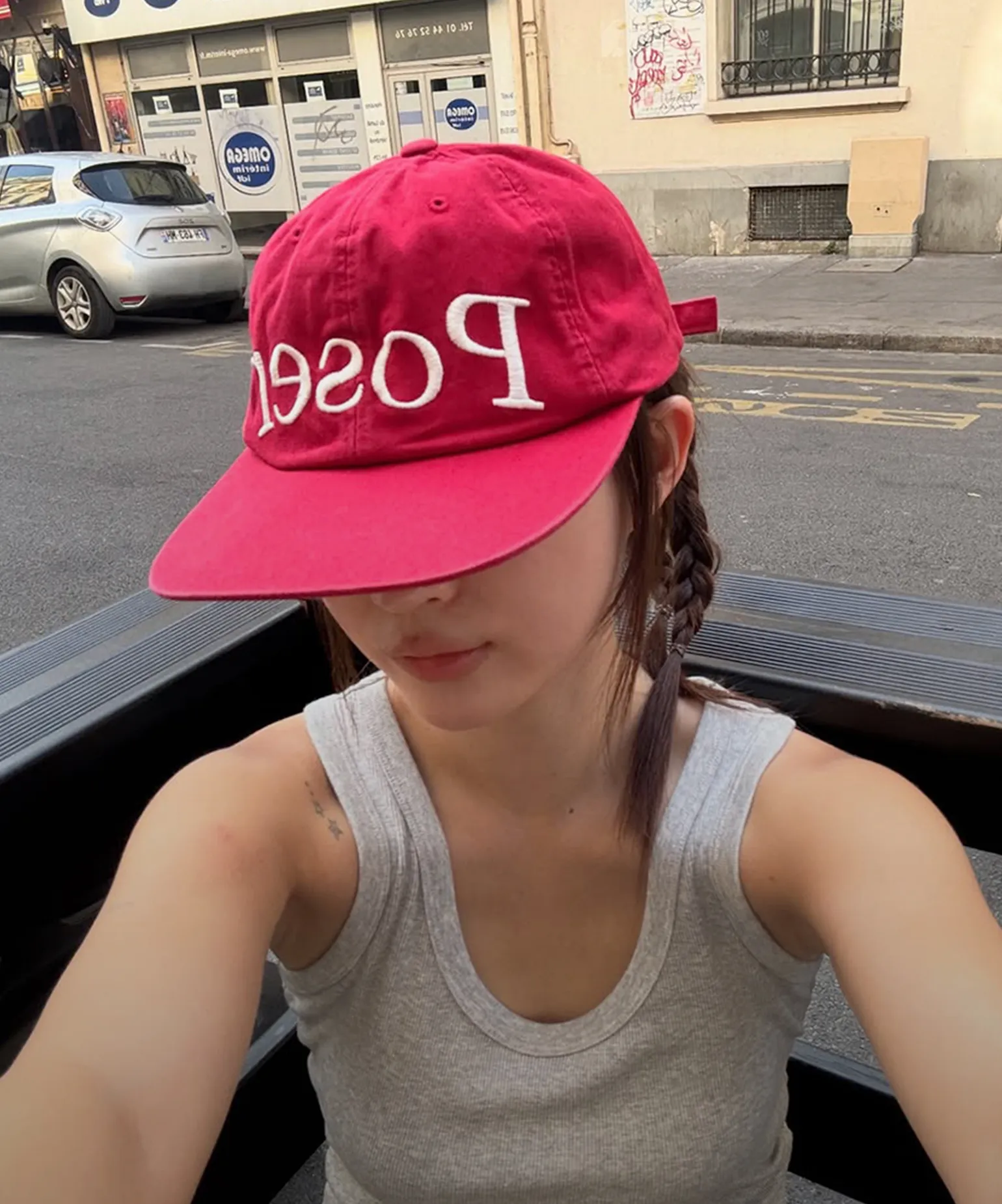 코디의 마지막 한 끗