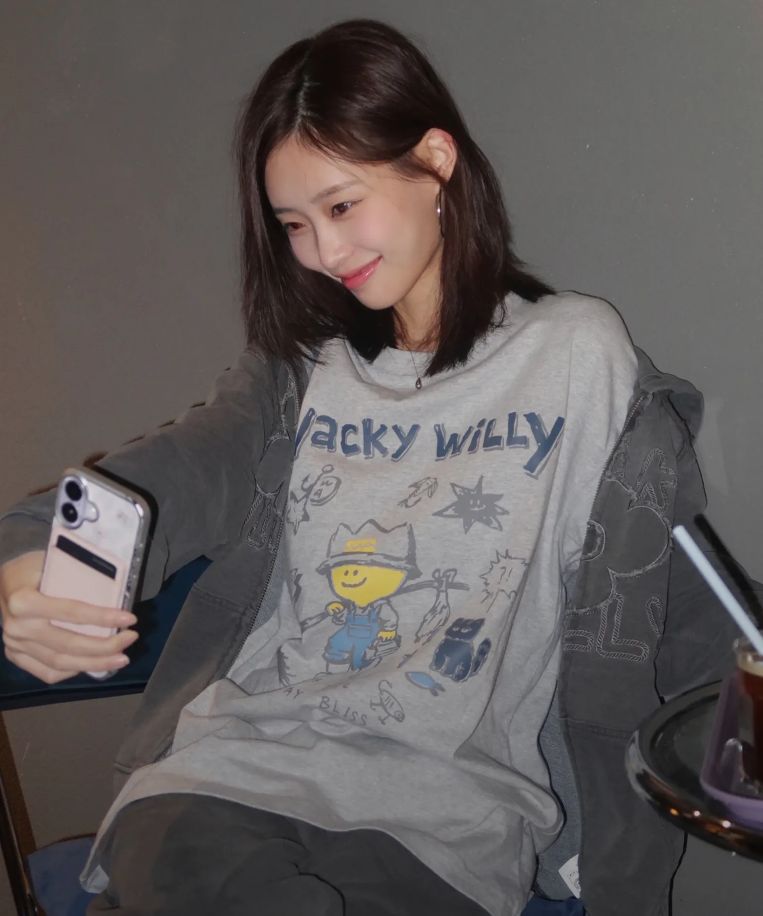 위트를 더한 하루