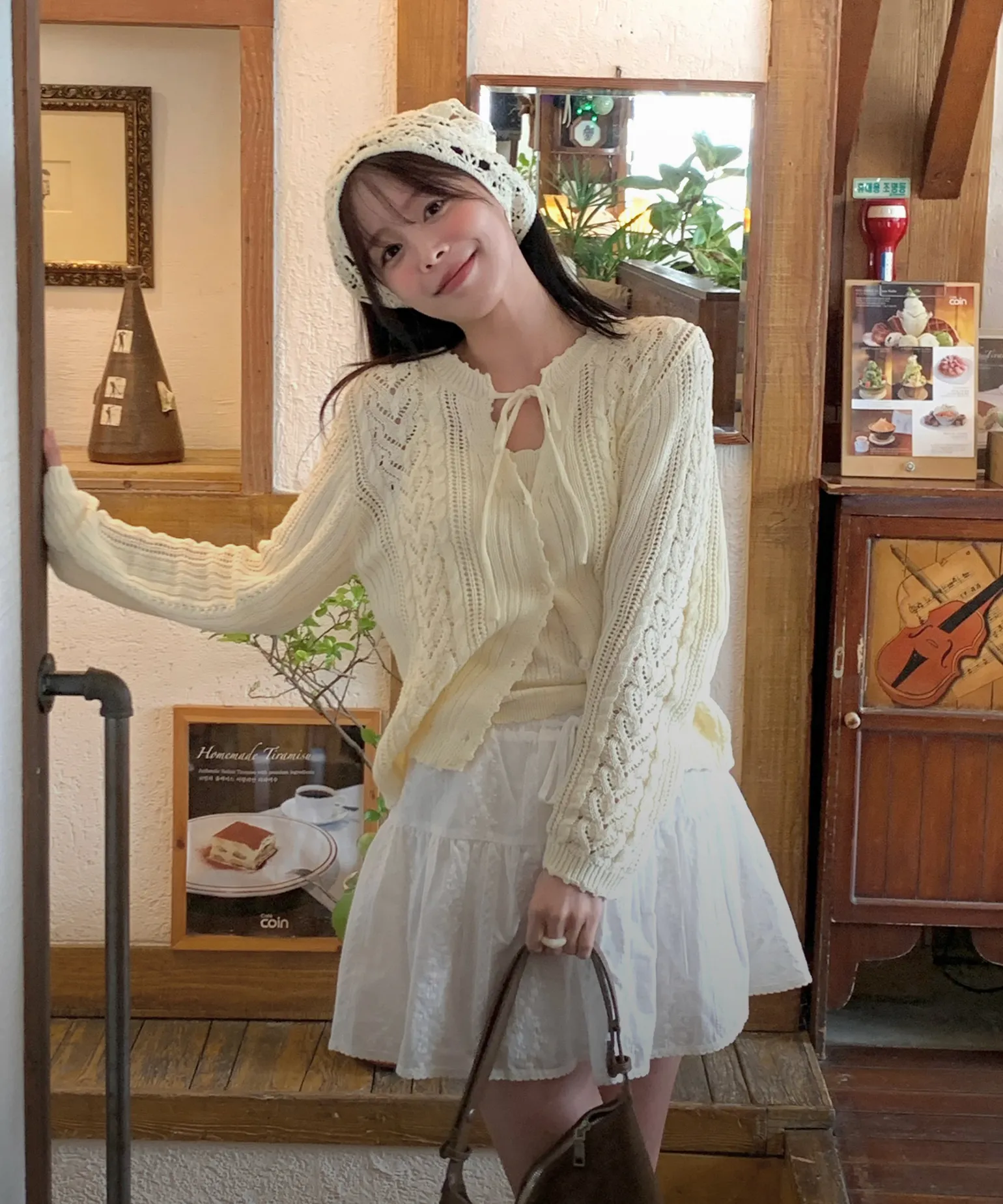 은주도 반한
사랑스러움