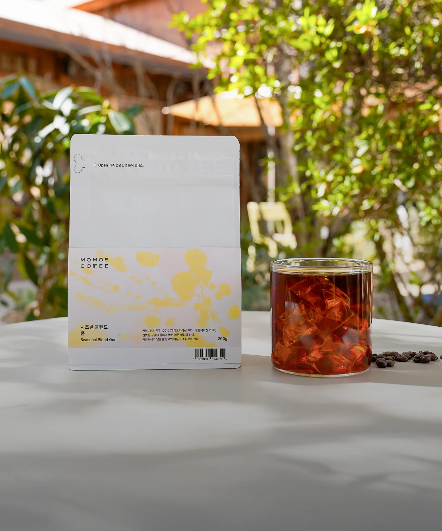 봄을 깨우는 한 잔