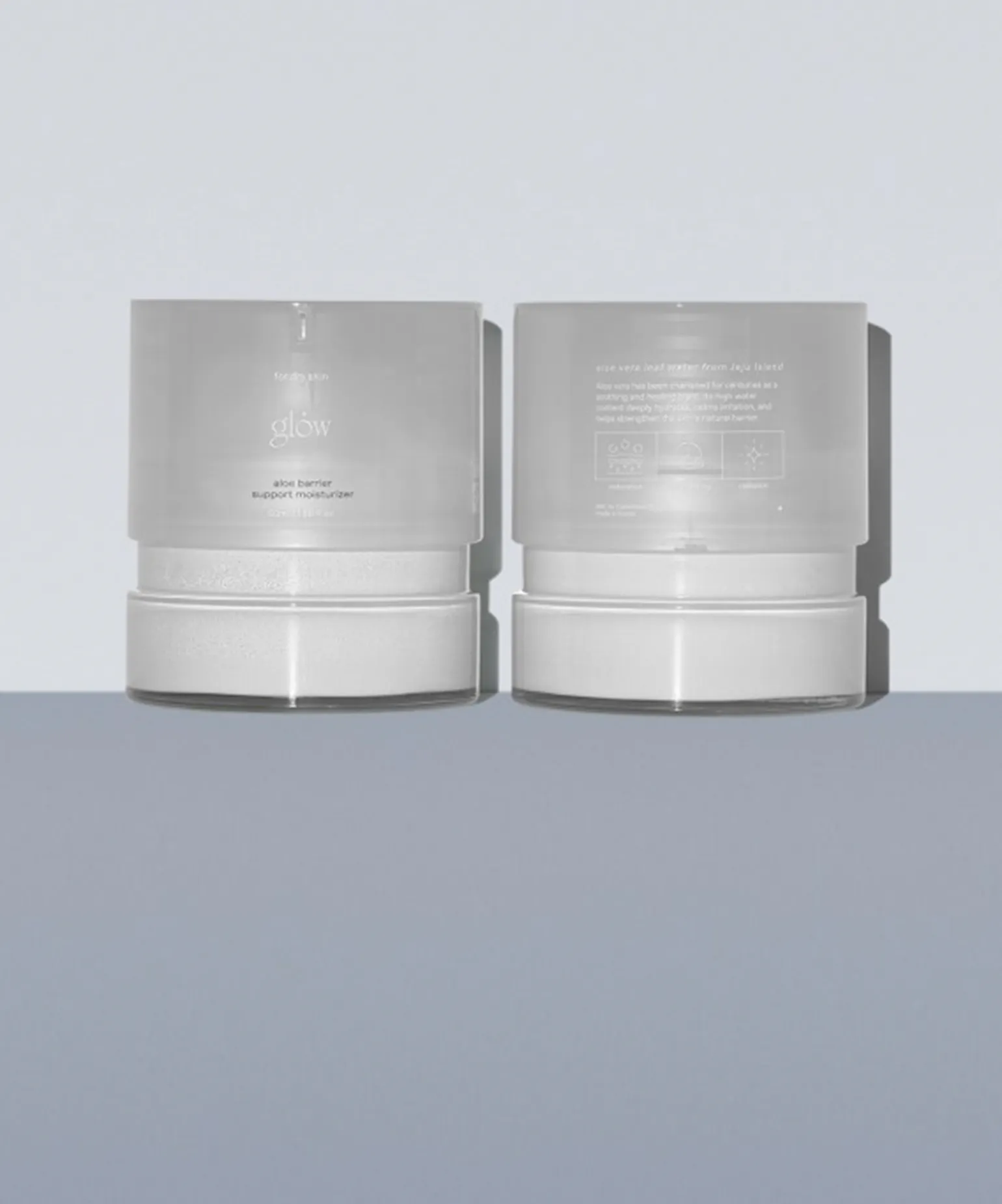 인상을 바꾸는 광채