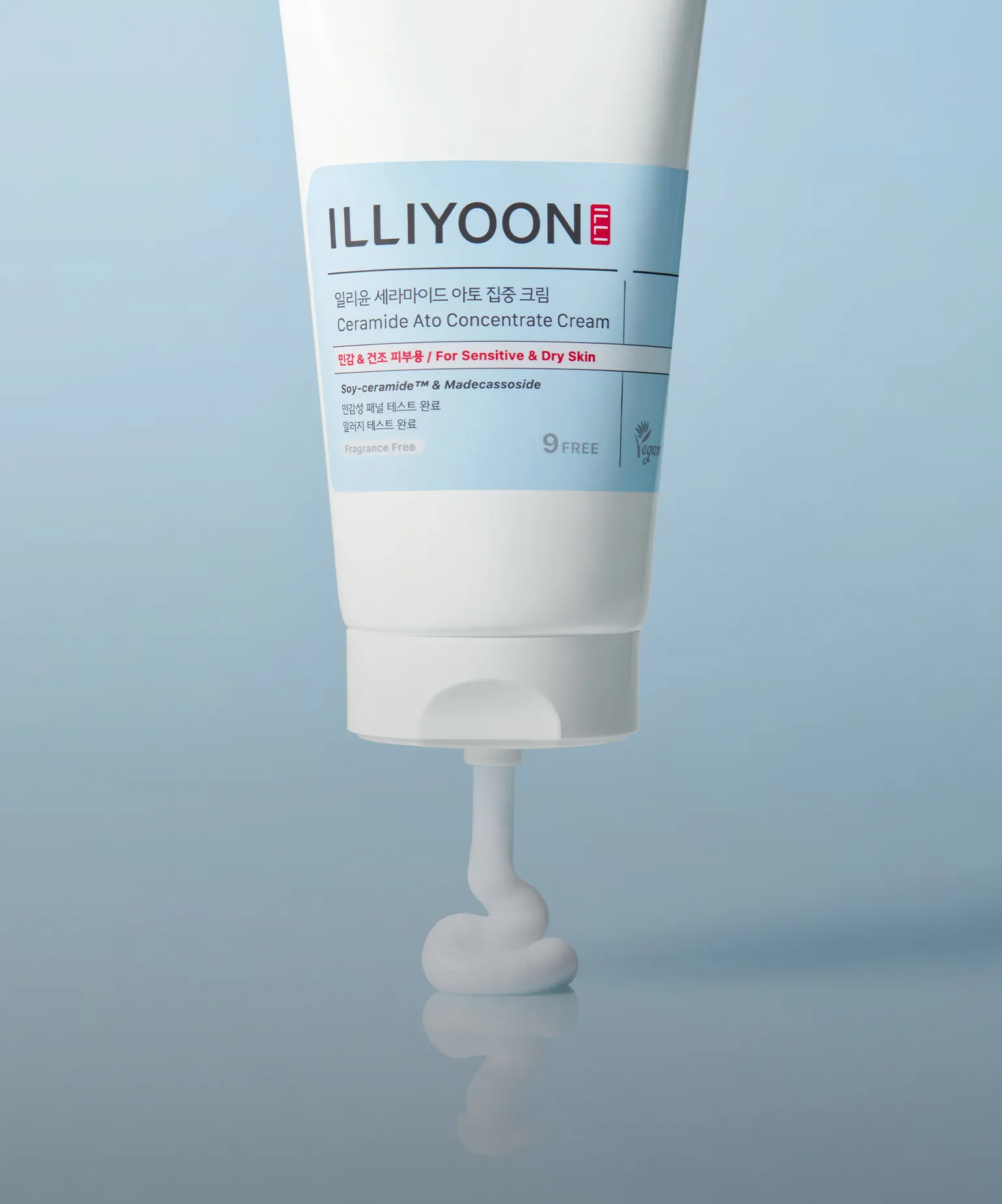 피부를 위한
보습 장벽