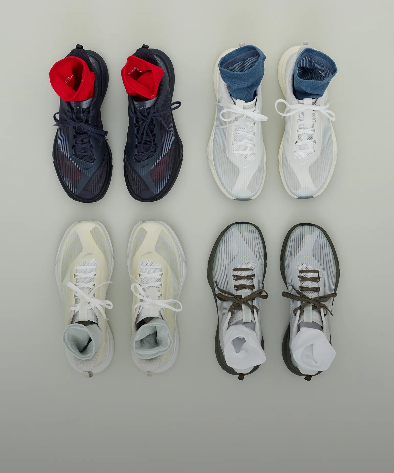 눈길을 사로잡는 협업