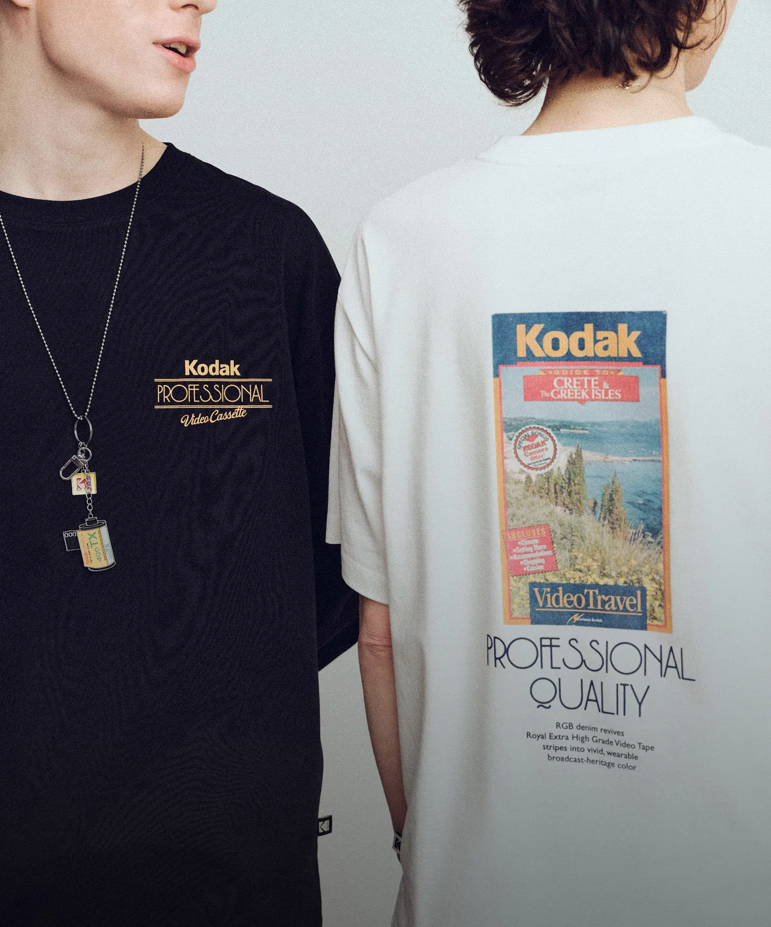 필름에서 꺼낸 색감