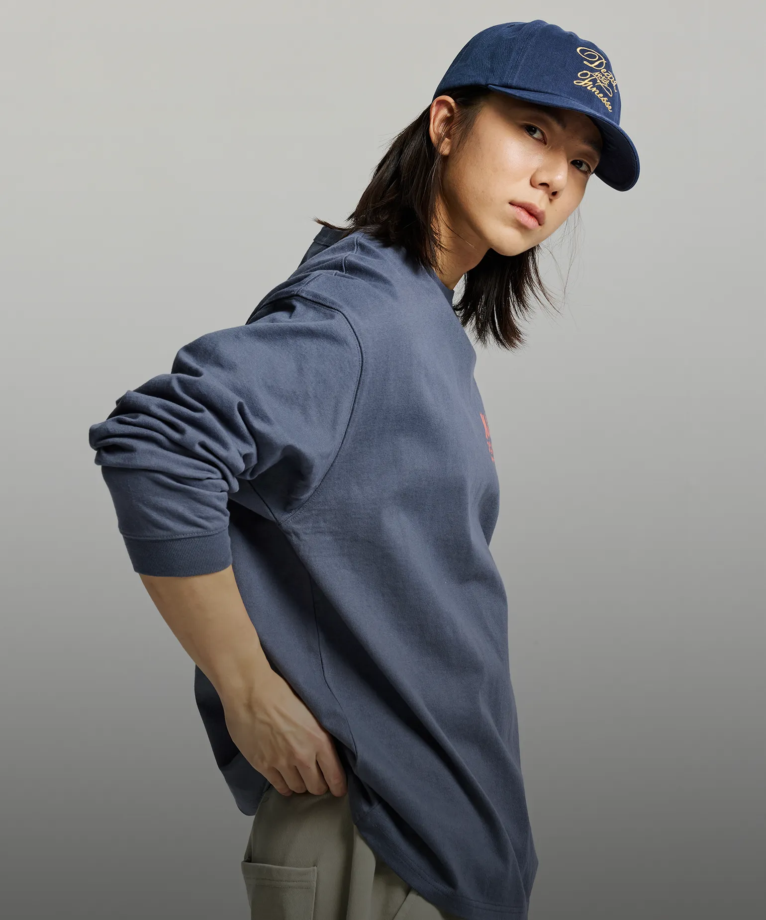 기본이 다른 옷