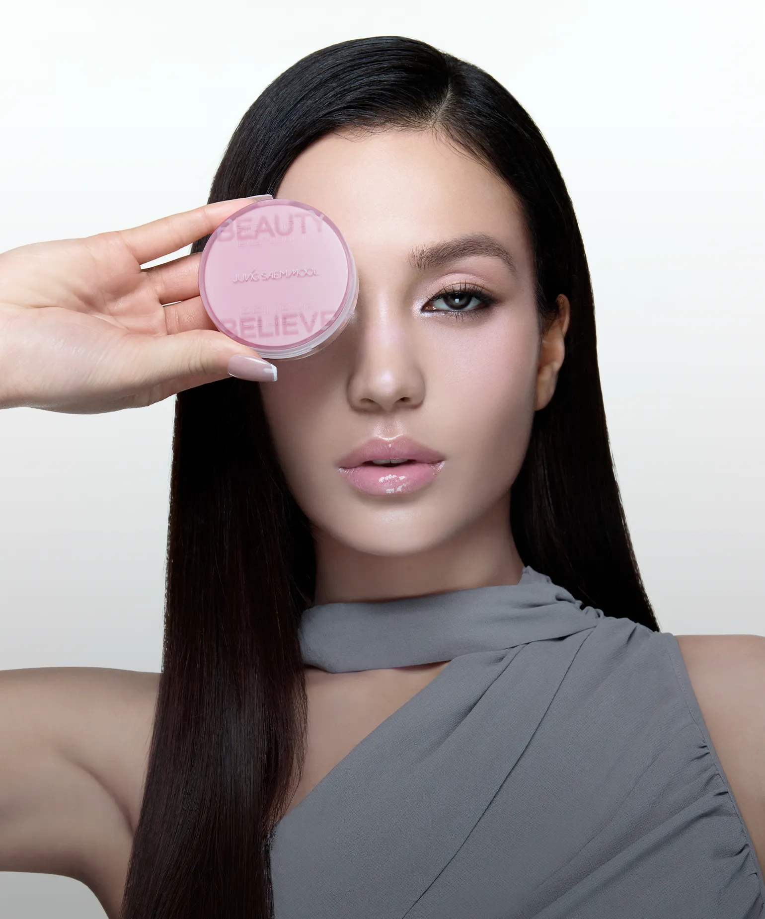 오직 자연스러움