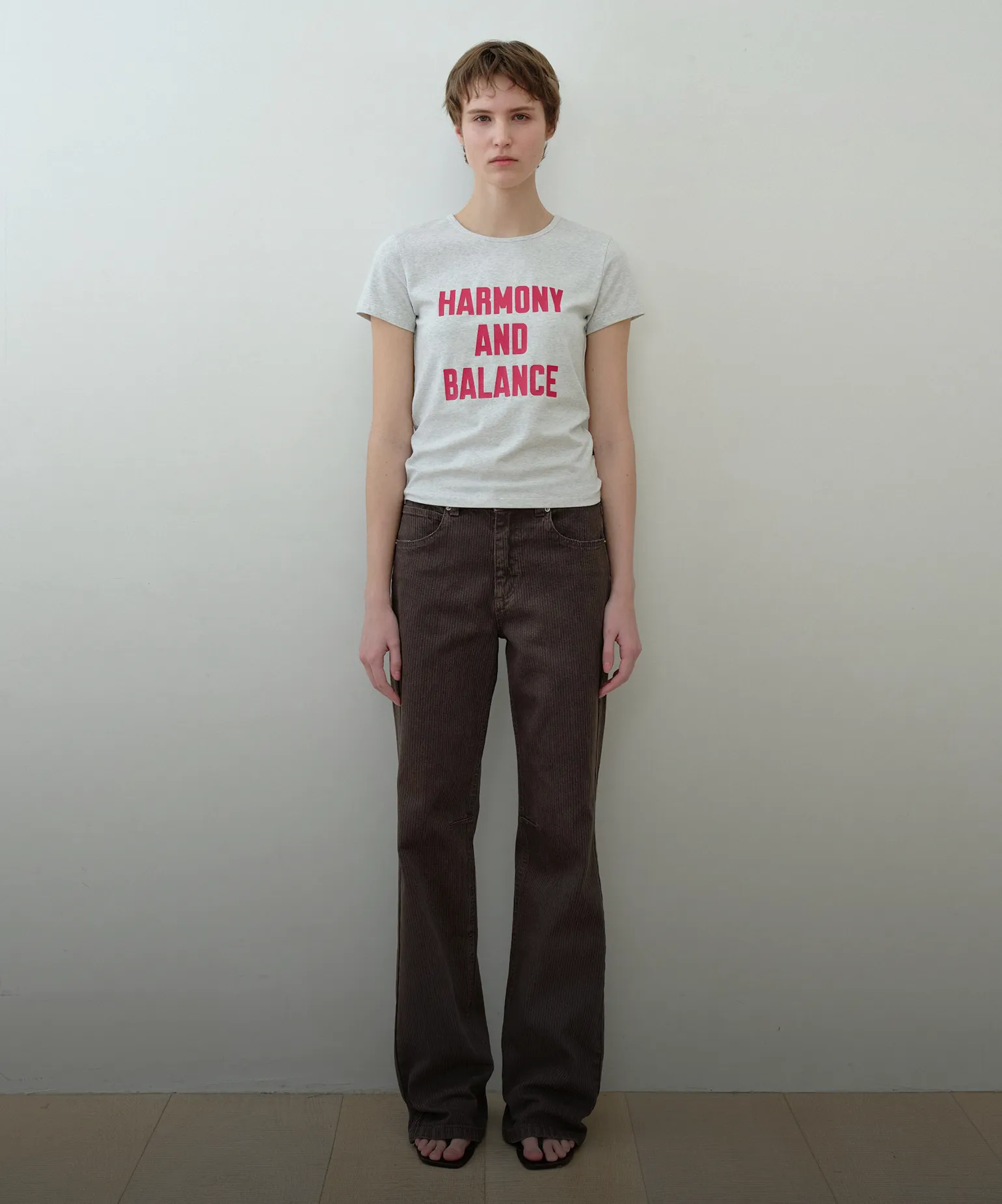 균형 잡힌 자유로움